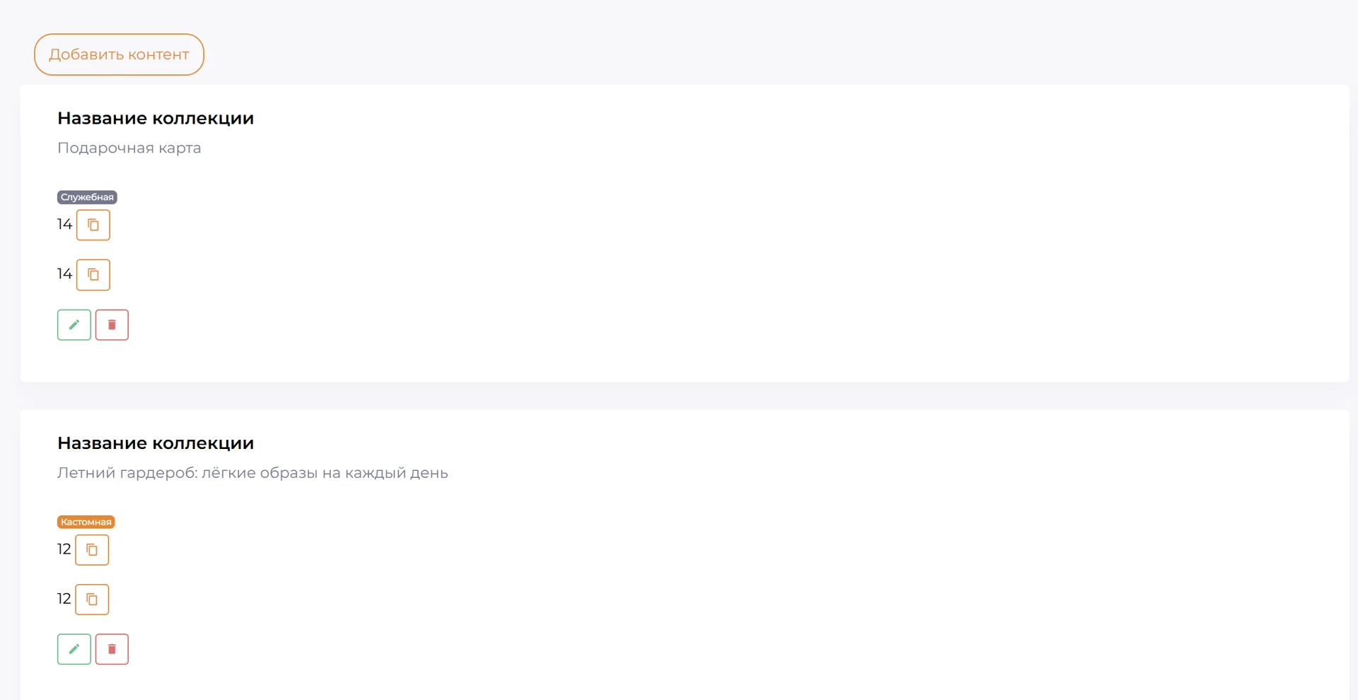 test2